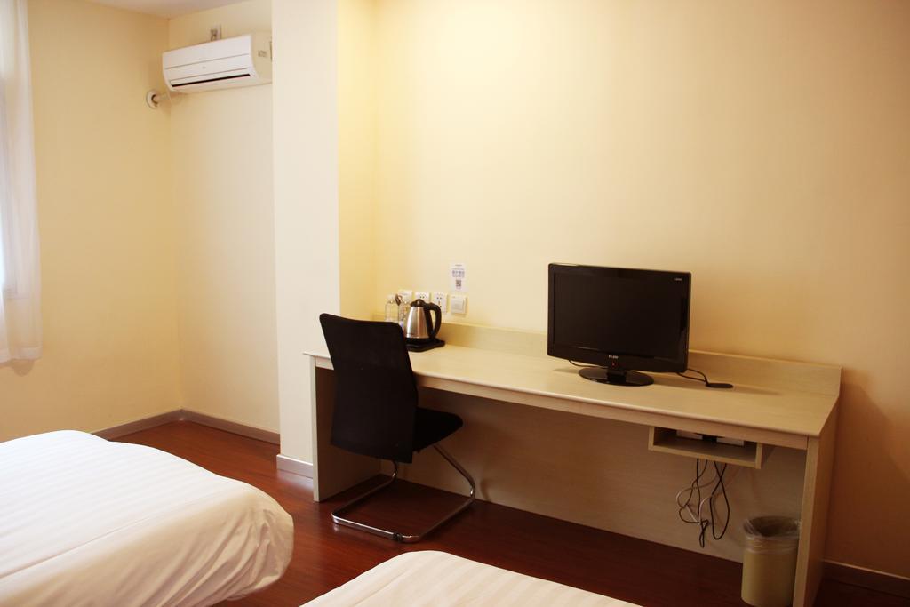 Hanting Hotel Baoji Gaoxin South Railway Station Branch Værelse billede